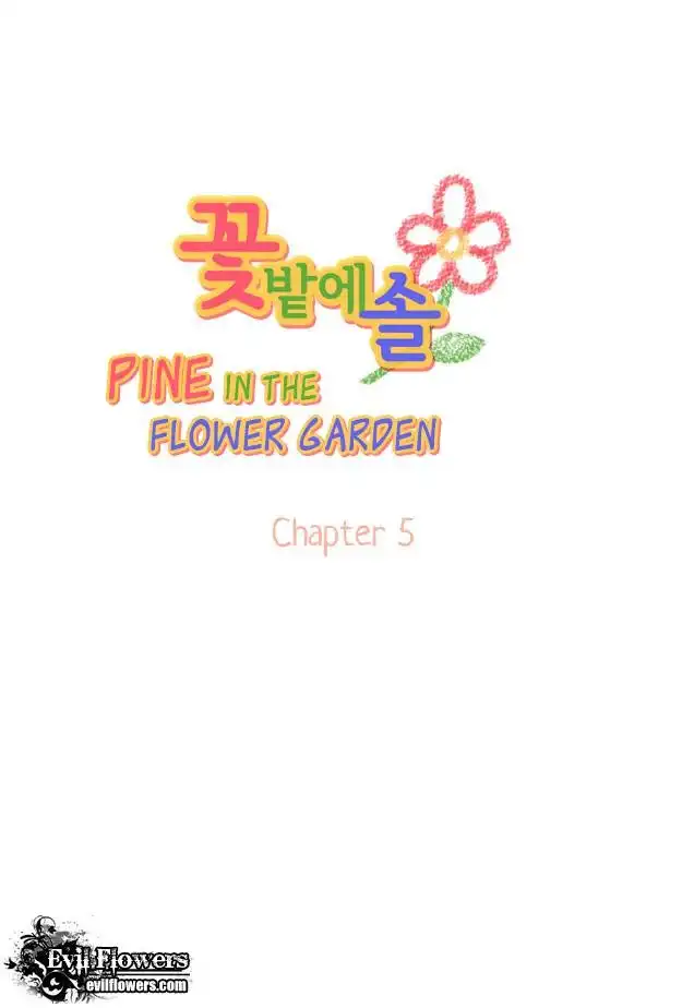 Pine in the Flower Garden Chapter 5 7